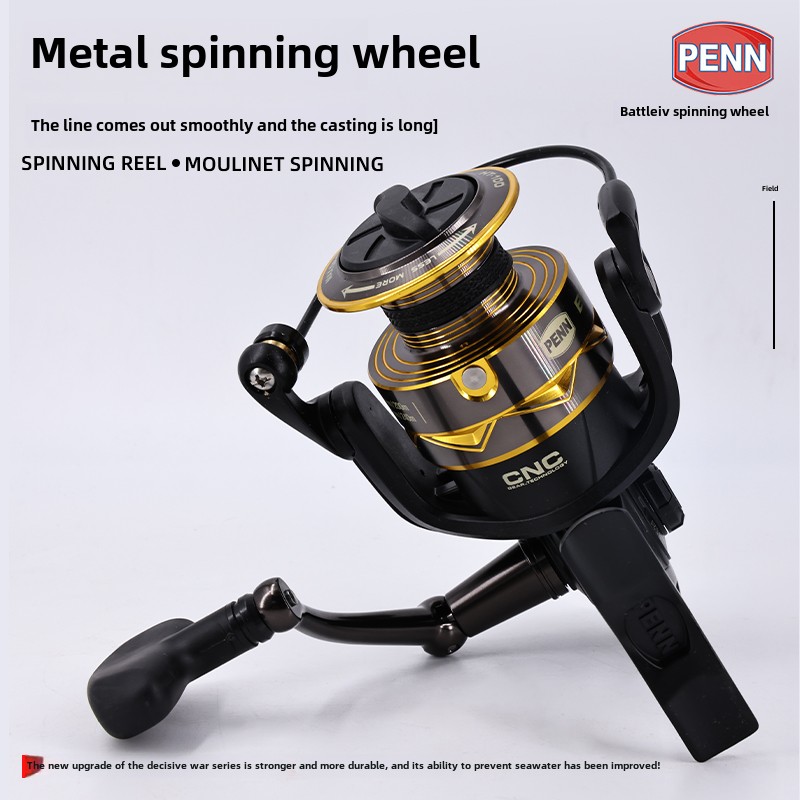 PENN Battle IV3000 4000 5000 6 - Penn Reel Battle recensie en prijs